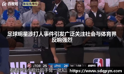 万博max官方网站