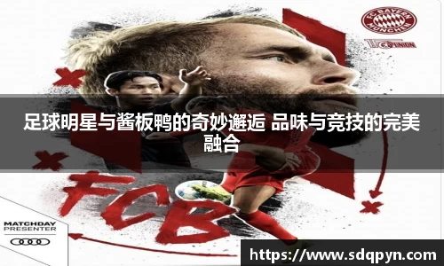 万博max官网