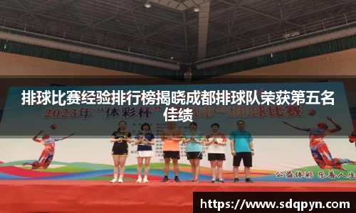 万博max体育官网