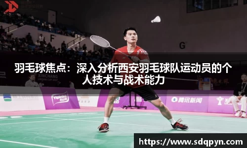 万博max官网
