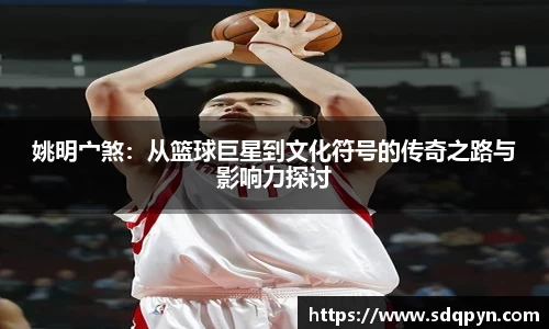 万博max官方网站
