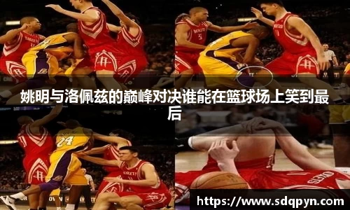 万博max官方网站