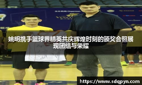 万博max官方网站