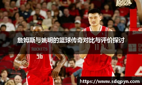 万博max体育官网