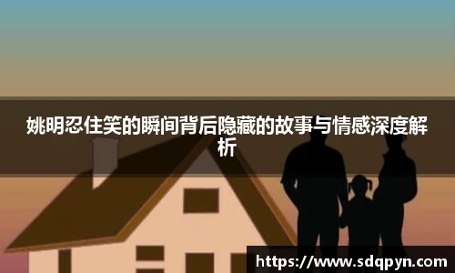 万博max体育官网入口