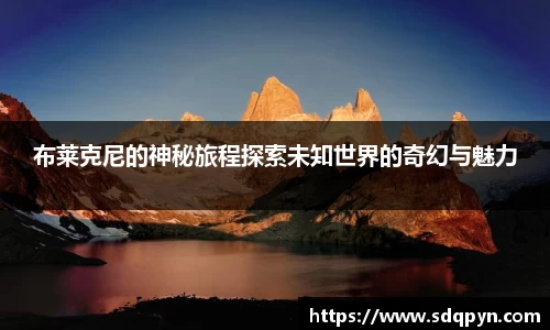 万博max体育官网入口