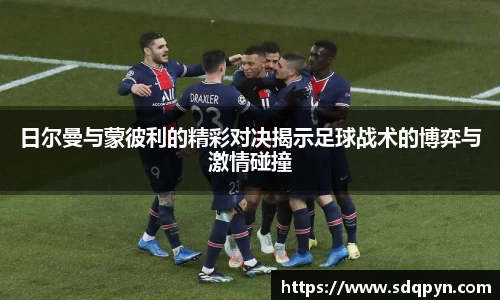 万博max官方网站
