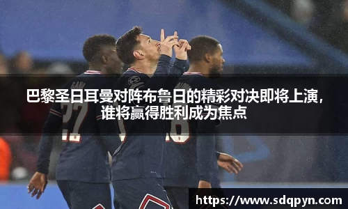 万博max体育官网