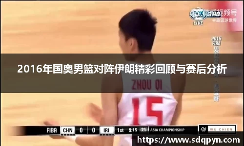 万博max官方网站