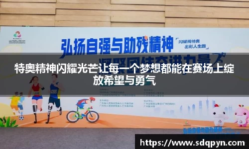 万博max官网
