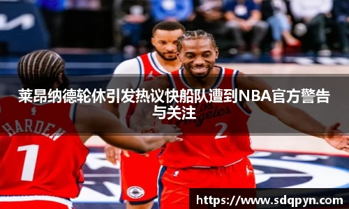 万博max官网