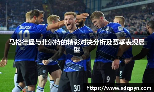 万博max体育官网