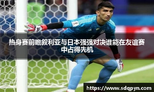 万博max体育官网