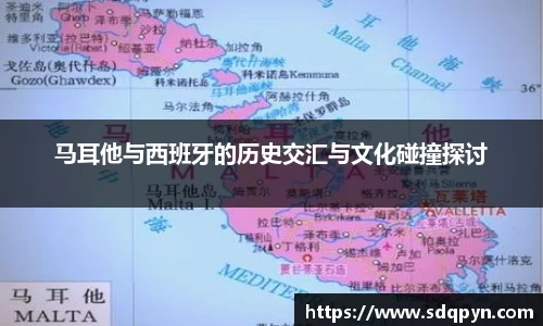 万博max体育官网