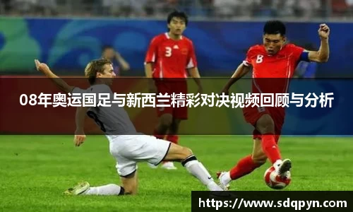 万博max体育官网