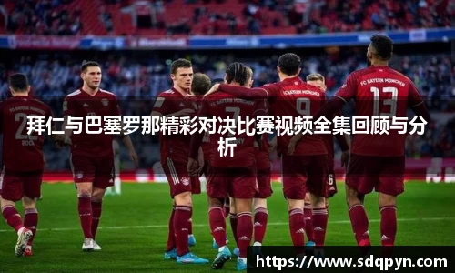 万博max体育官网入口