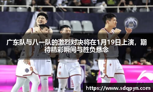 万博max官方网站