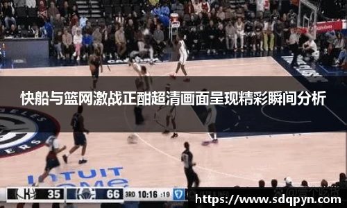 万博max官方网站