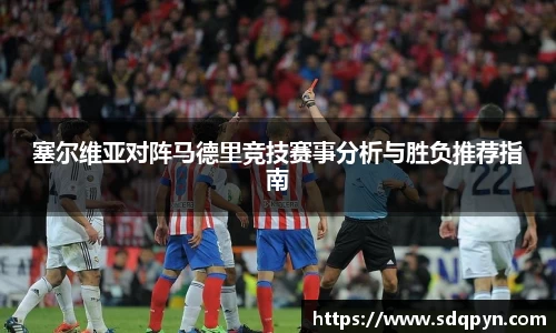 万博max官网