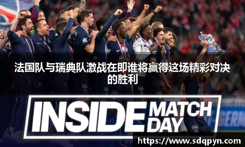 万博max官网