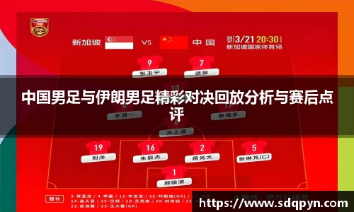 万博max官方网站
