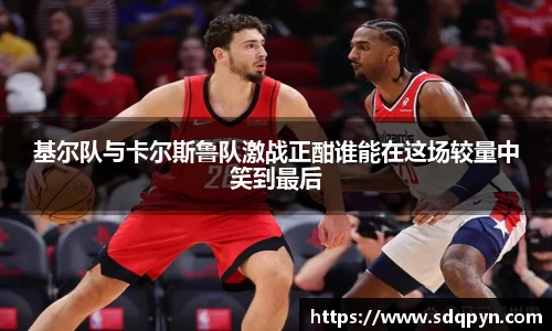 万博max官方网站