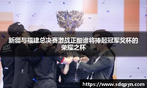 万博max官方网站