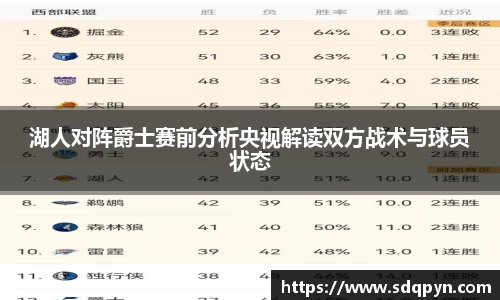 万博max体育官网入口