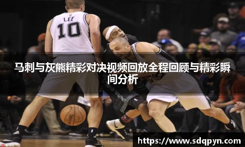 万博max体育官网入口