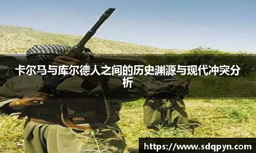 万博max体育官网