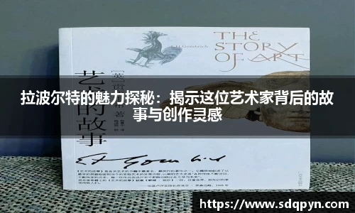 万博max官方网站